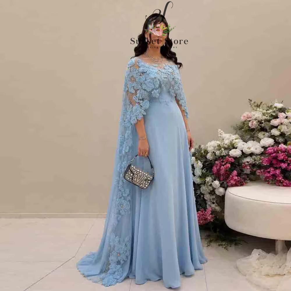 Robe de soirée personnalisée à - Maternity Wear avis et prix