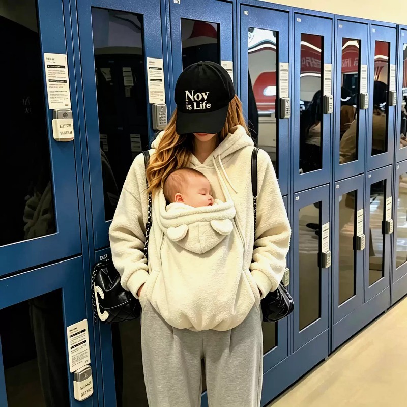 Manteau à capuche en polaire 2 - Maternity Wear avis et prix