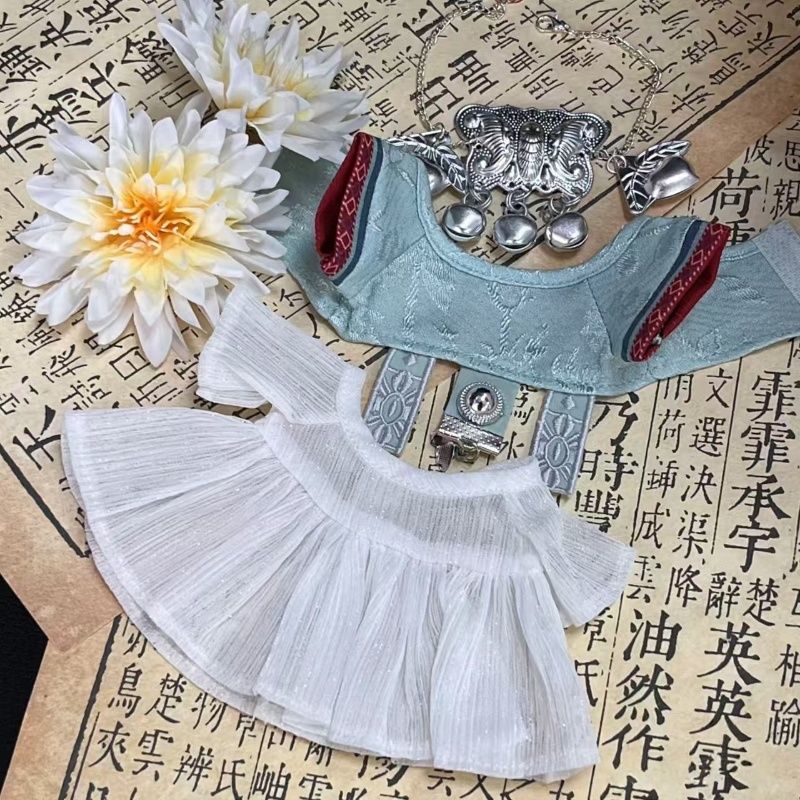 Poupée en coton de 20 cm - Ens - Baby Clothes avis et prix